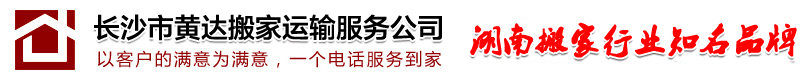 智能pos機(jī)辦理-手機(jī)移動(dòng)pos機(jī)申請(qǐng)-銀聯(lián)刷卡pos機(jī)